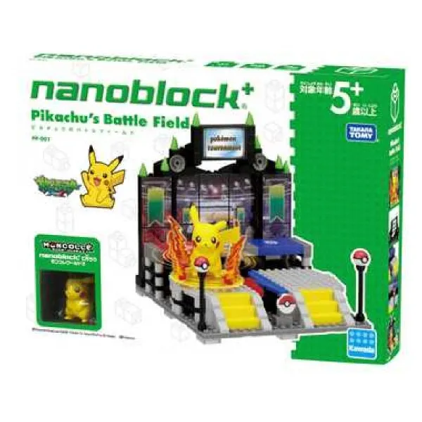 Kawada PP-001 nanoblock plus Pokemon Pikachu's Battle Field — view 1