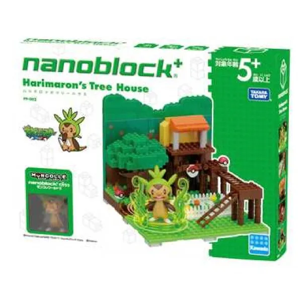 Kawada PP-002 nanoblock plus Pokemon Chespin (Harimaron) Tree House — view 1