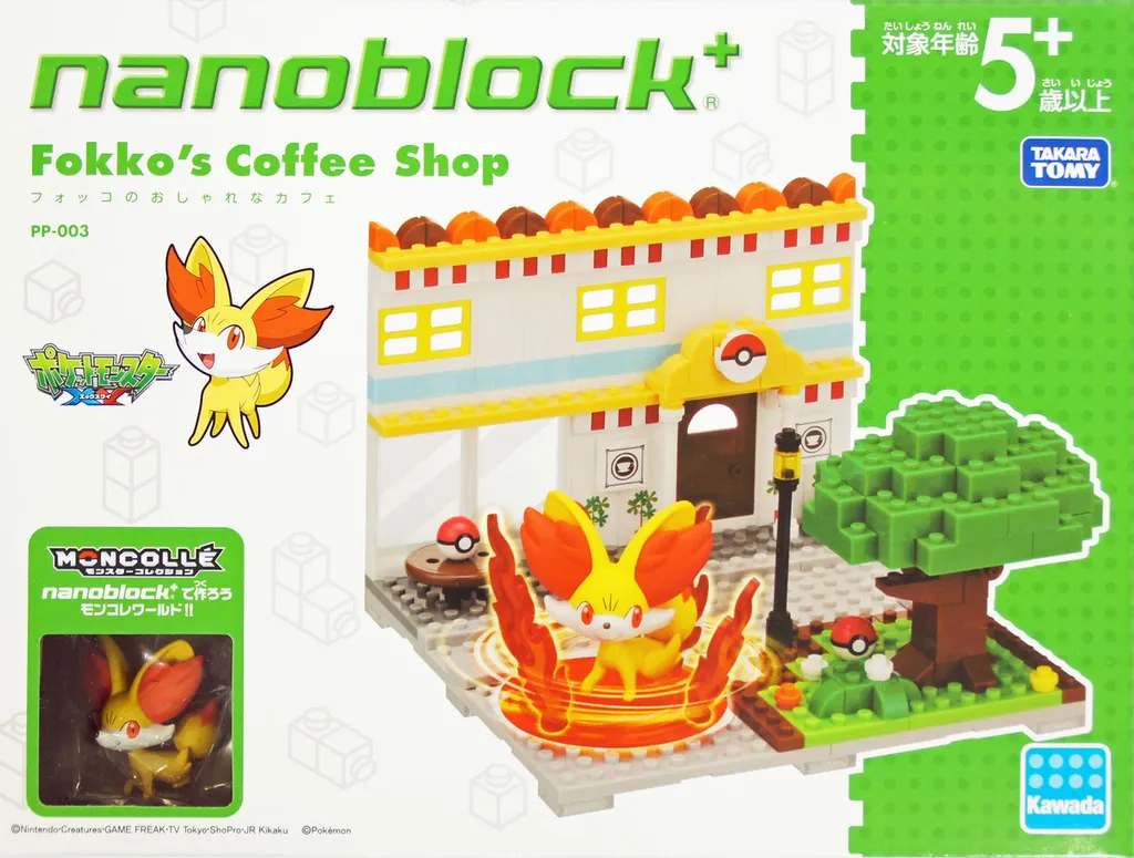 Kawada PP-003 nanoblock plus Pokemon Fennekin (Fokko) Coffee Shop — view 1