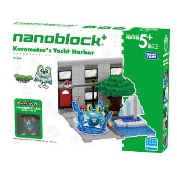 Kawada PP-004 nanoblock plus Pokemon Froakie (Keromatsu) Yacht harbor — view 1