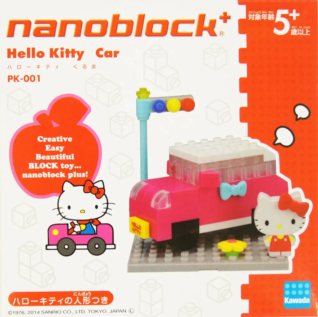 Kawada PK-001 nanoblock plus Sanrio Hello Kitty Car — view 1