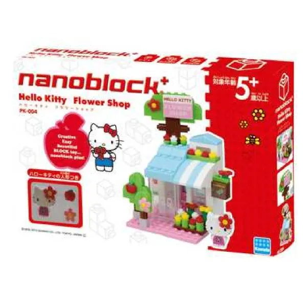 Kawada PK-004 nanoblock plus Sanrio Hello Kitty Flower Shop — view 1