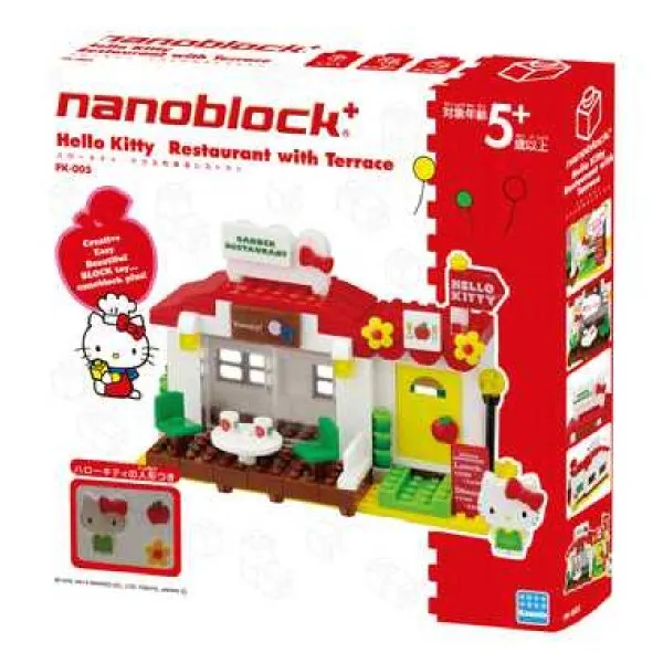 Kawada PK-005 nanoblock plus Sanrio Hello Kitty Garden Restaurant with Terrace — view 1