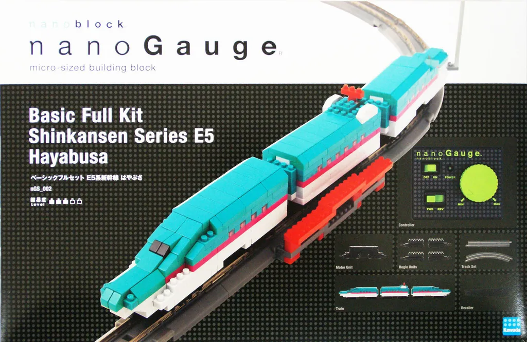 Kawada nGS-002 nanoblock nanoGauge Shinkansen Series E5 Hayabusa Basic Full Set — view 1