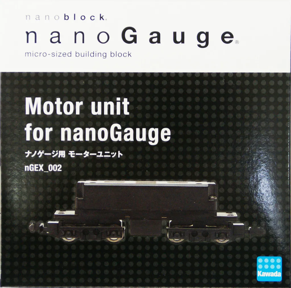 Kawada nGEX-002 nanoblock nanoGauge Motor Unit for nanoGauge Train Collection — view 1