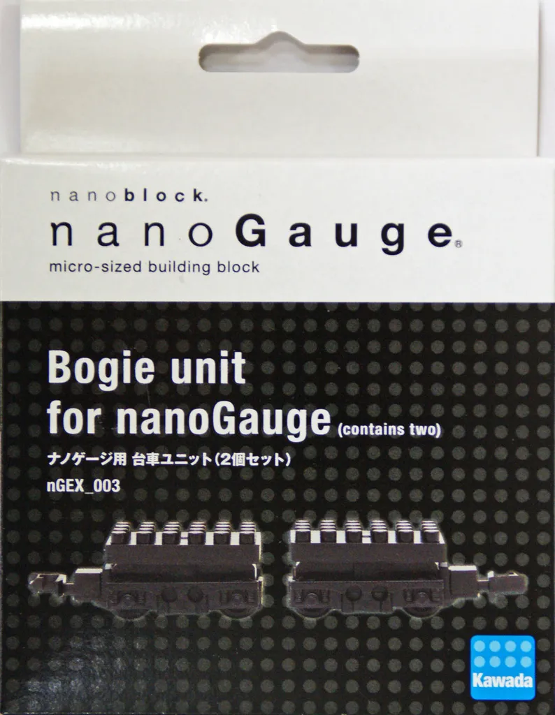 Kawada nGEX-003 nanoblock nanoGauge Boogie Unit (2 pcs.) — view 1
