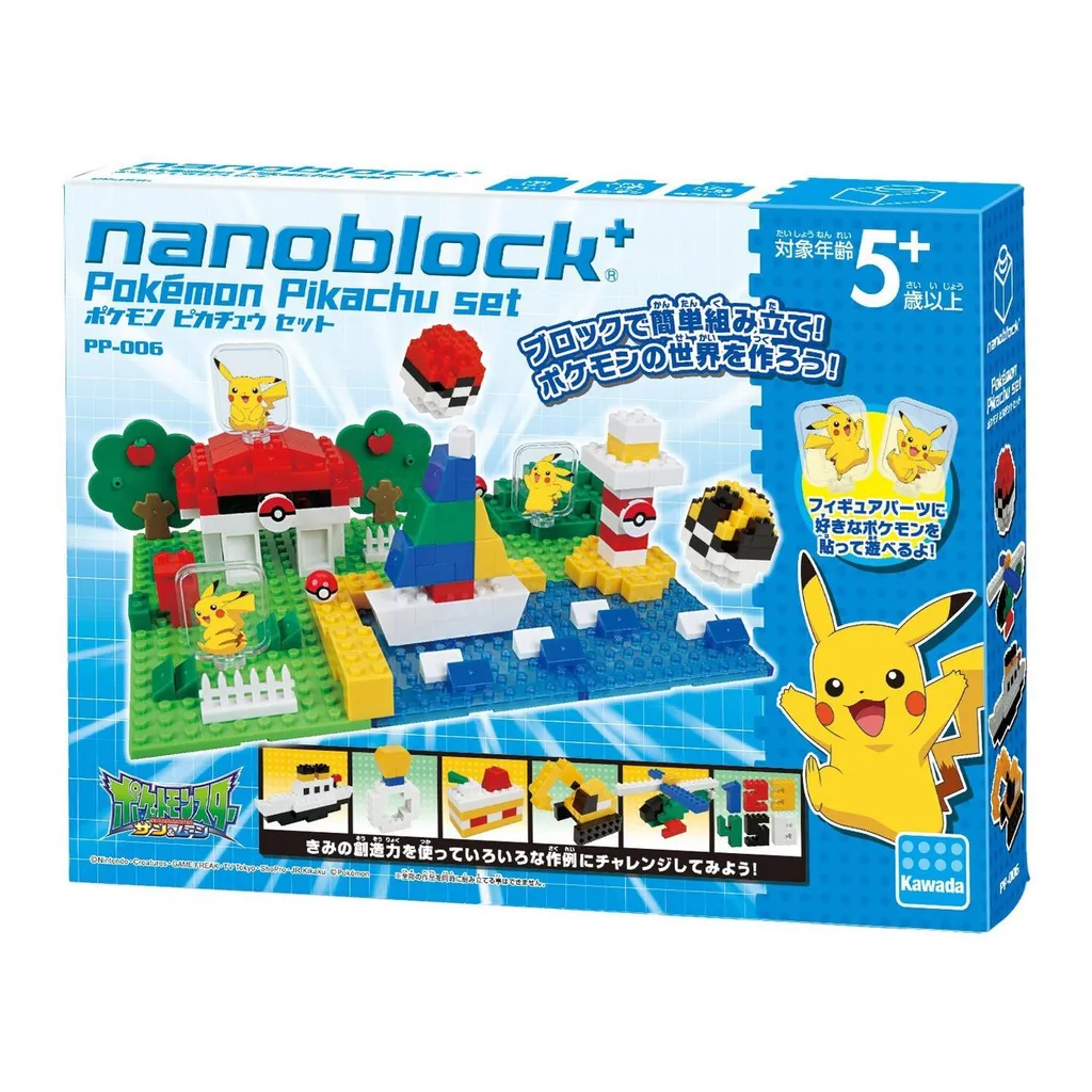 Kawada PP-006 nanoblock plus Pokemon Pikachu Set — view 1