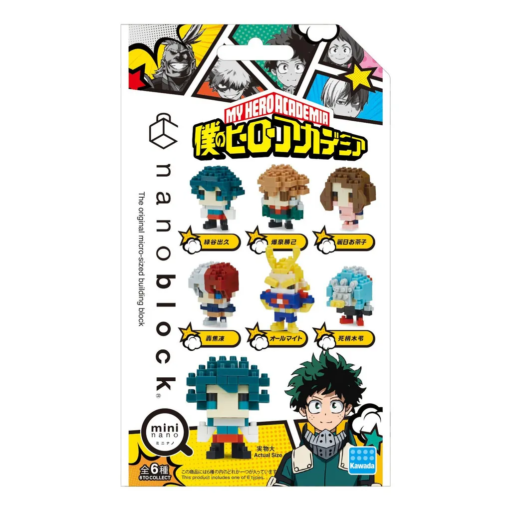 Kawada Nanoblock Mini MY HERO ACADEMIA 1 Box (6 Pcs) — view 1