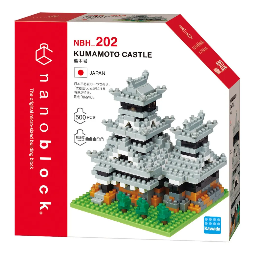 Kawada Nanoblock KUMAMOTO CASTLE — view 1