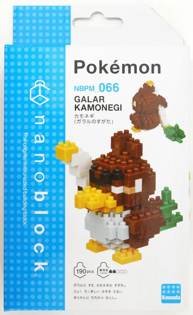 Kawada Nanoblock Pokemon Farfetch'd (Galar) — view 1