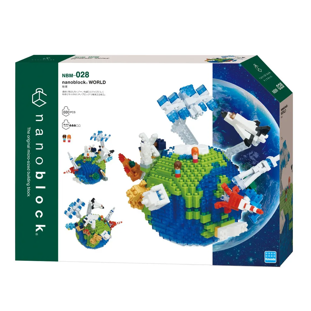 Kawada Nanoblock World — view 1