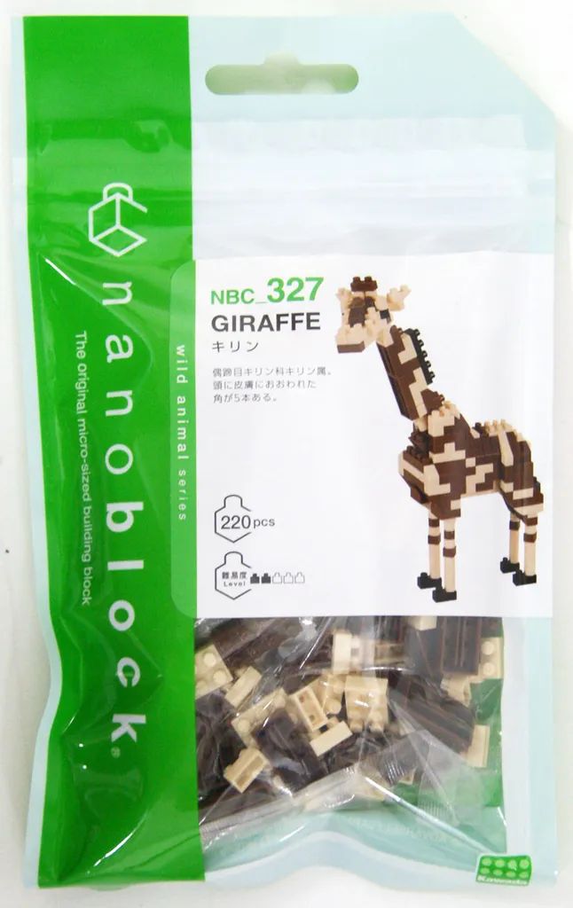Kawada Nanoblock GIRAFFE — view 1