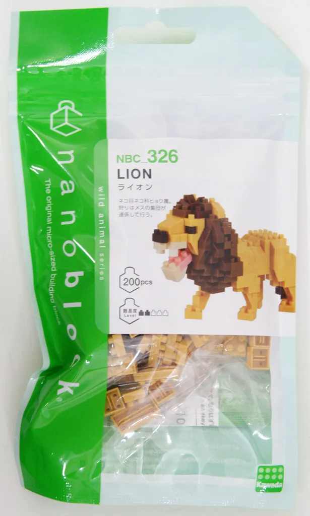 Kawada Nanoblock LION — view 1