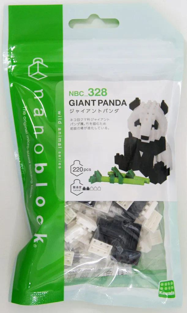 Kawada Nanoblock GIANT PANDA — view 1