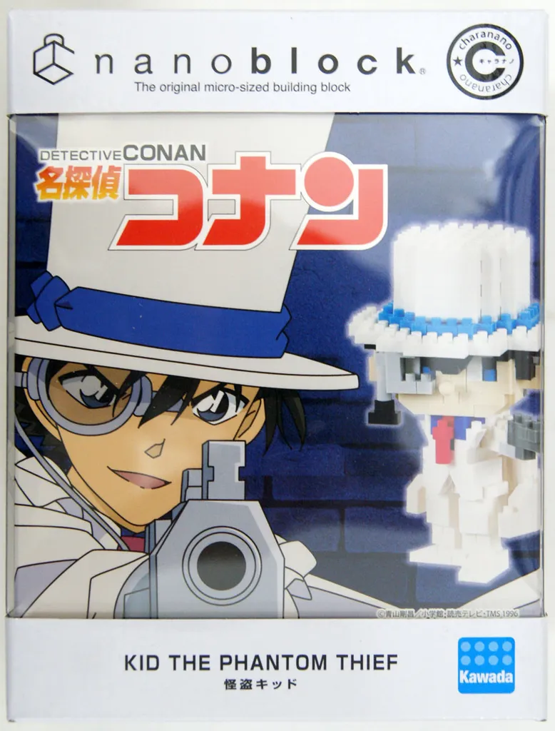 Kawada Nanoblock charanano KID THE PHANTOM THIEF from Detective Conan (case closed) — view 1