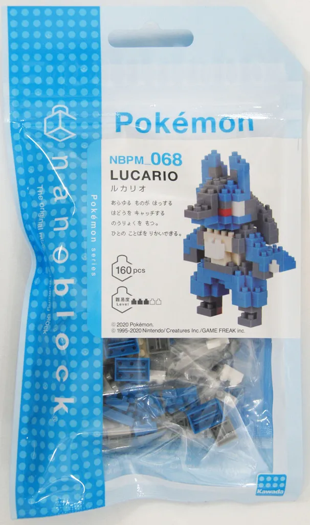 Kawada Nanoblock Pokemon LUCARIO — view 1