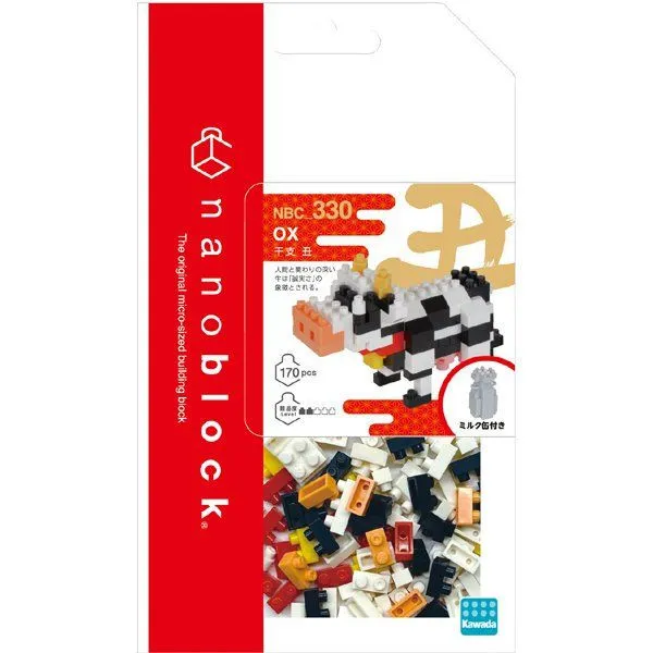 Kawada Nanoblock OX — view 1