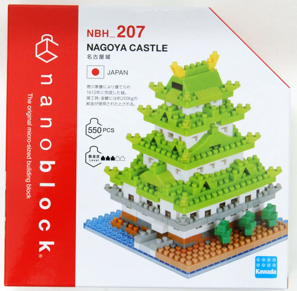 Kawada Nanoblock NAGOYA CASTLE — view 1