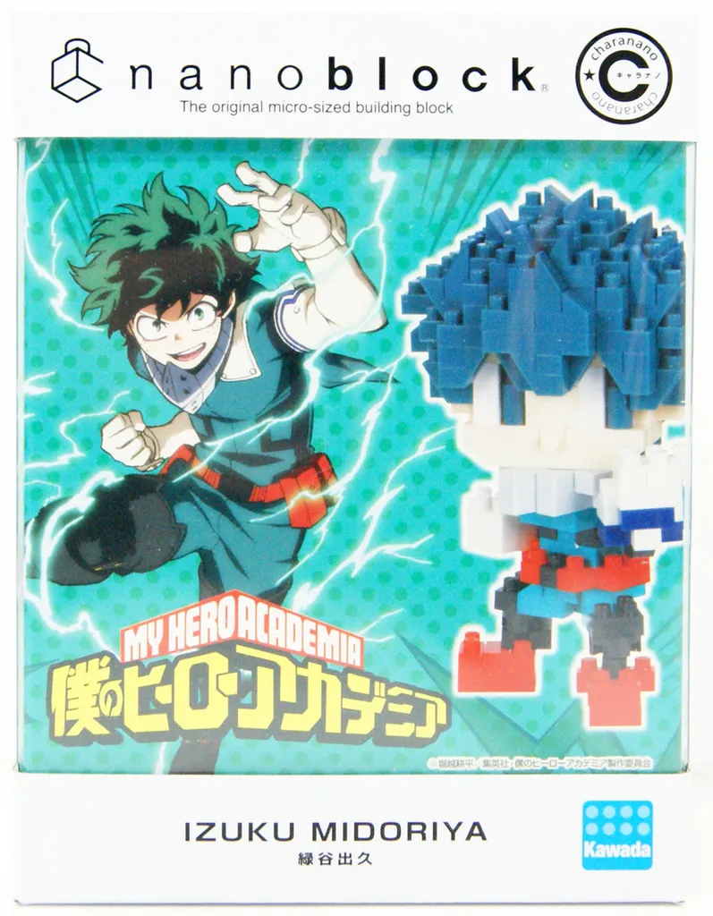 Kawada Nanoblock charanano My Hero Academia Midoriya Izuku — view 1