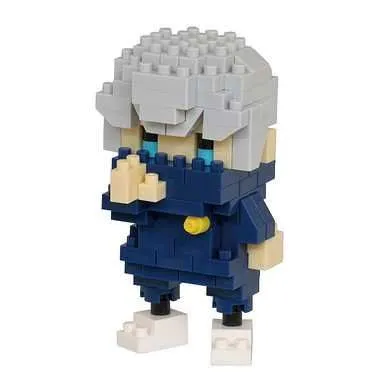 Kawada Nanoblock Jujutsu Kaisen Toge Inumaki — view 1