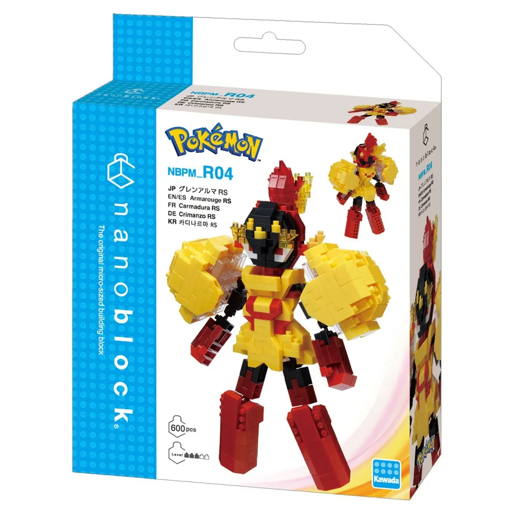 Kawada nanoblock Pokemon Armarouge — view 1
