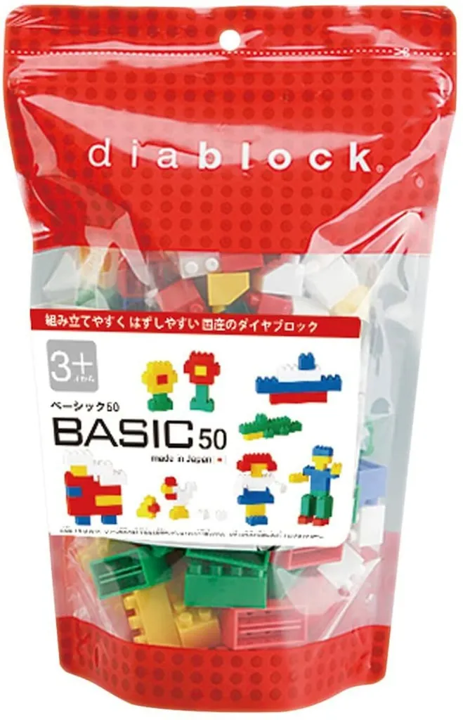 Kawada DBB-05 Diablock Basic 50 — view 1