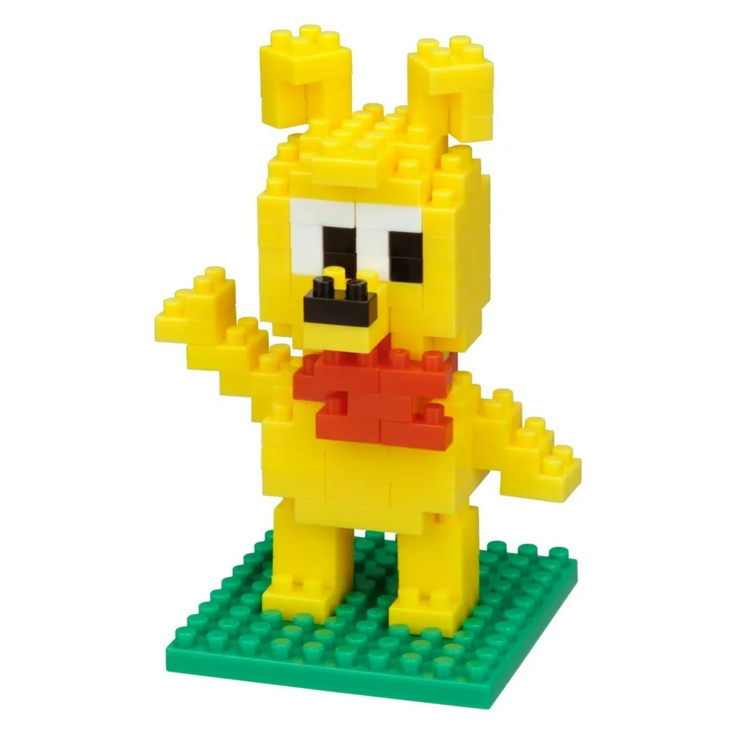 Haribo Goldbear — view 1
