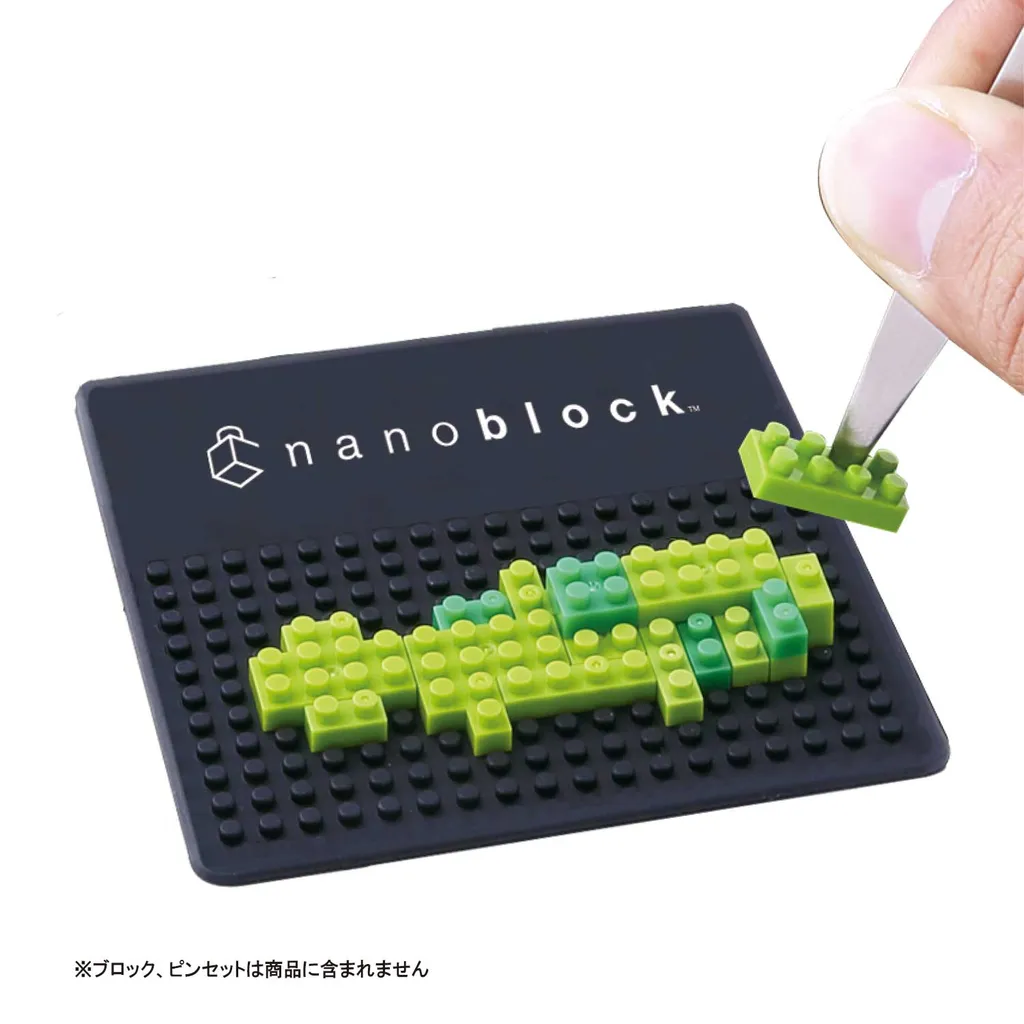 nanoblock® PAD mini — view 1