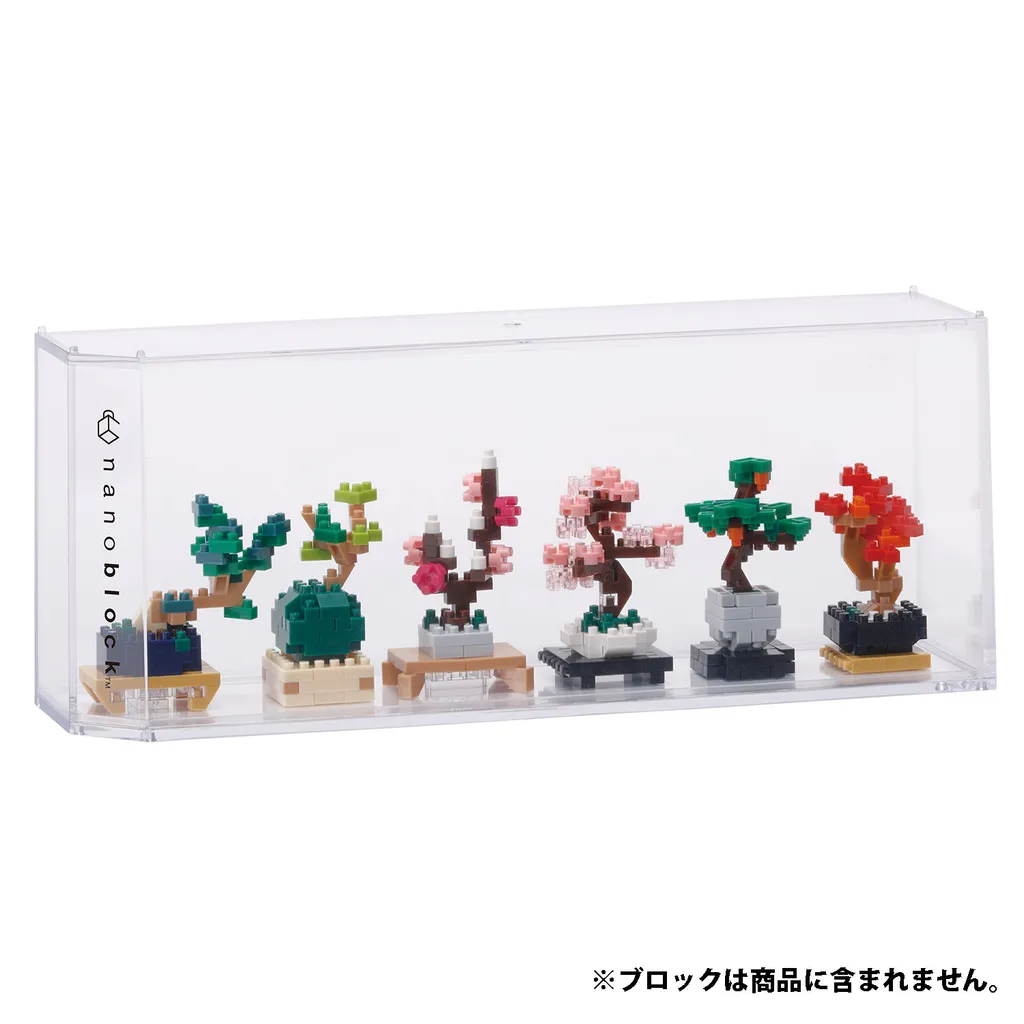 mininano DISPLAY CASE — view 1