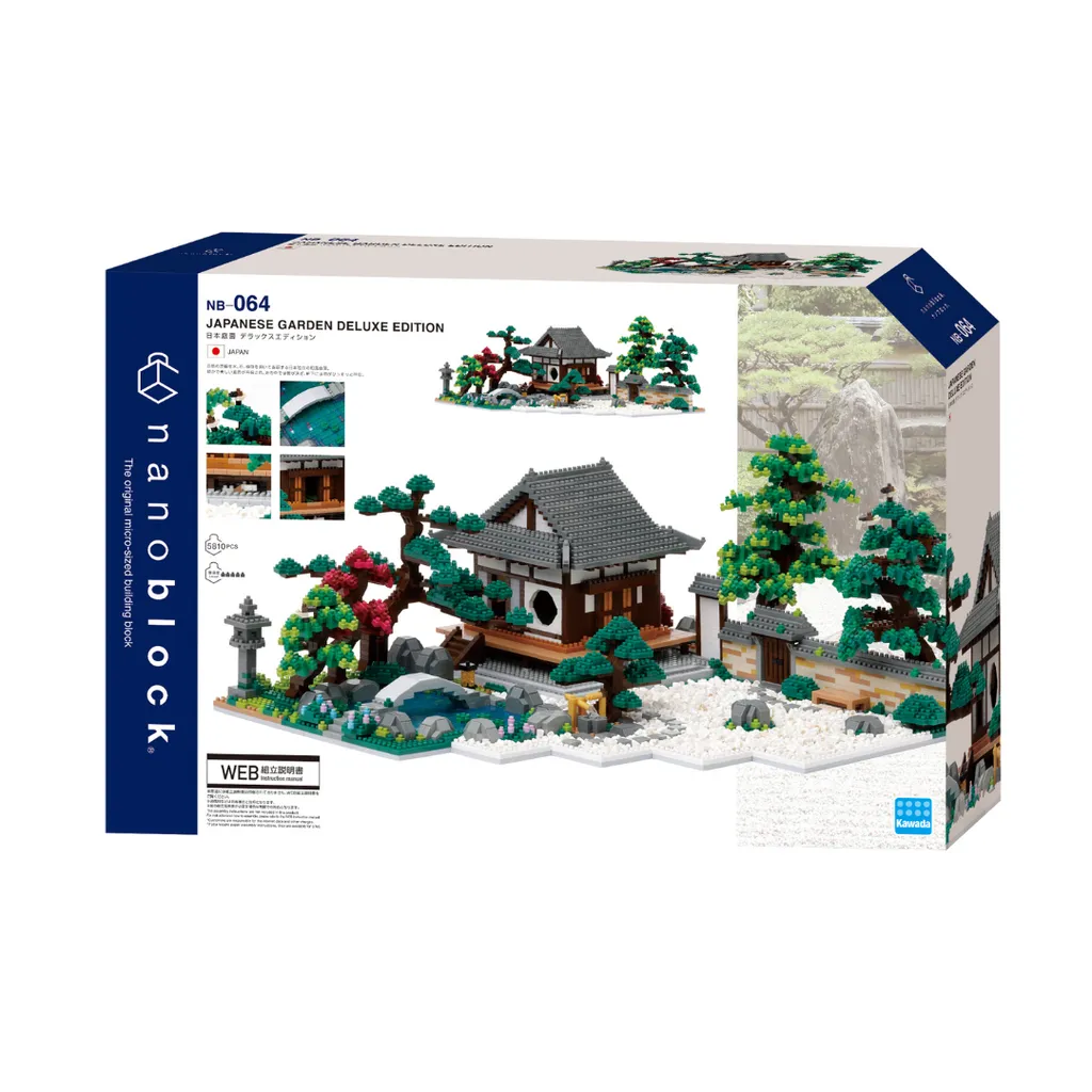 Japanese Garden Deluxe Edition — view 1