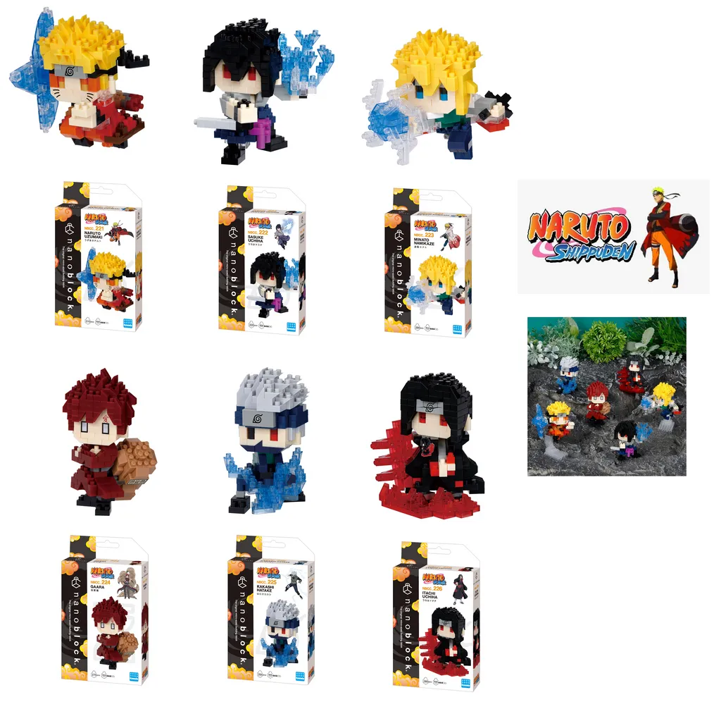 Naruto Shippuden 2nd Edition, full set of (6) NBCC-221 to 226 — view 1