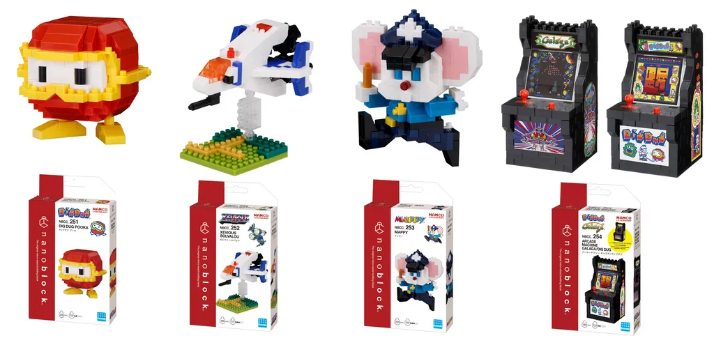 Namco Legendary Series - Quad Pack — view 1