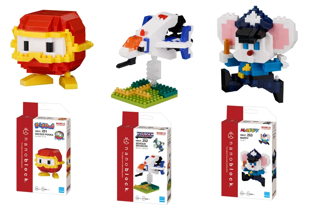 Namco Legendary Series - Triple Pack — view 1