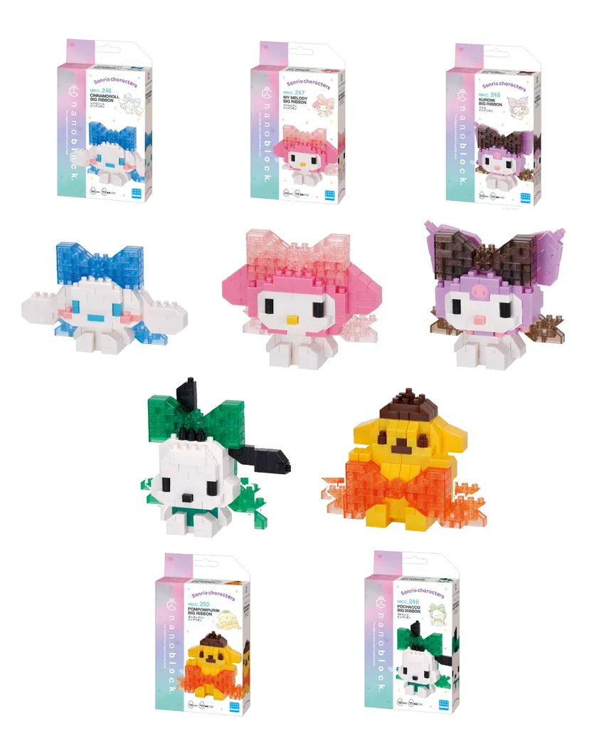 Sanrio Big Ribbon Series - 5 Models — view 1