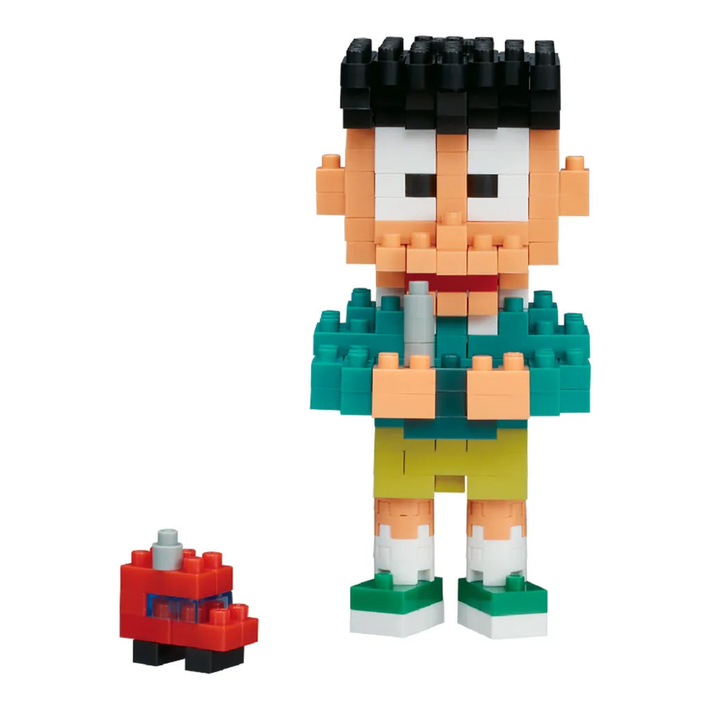 Suneo — view 1