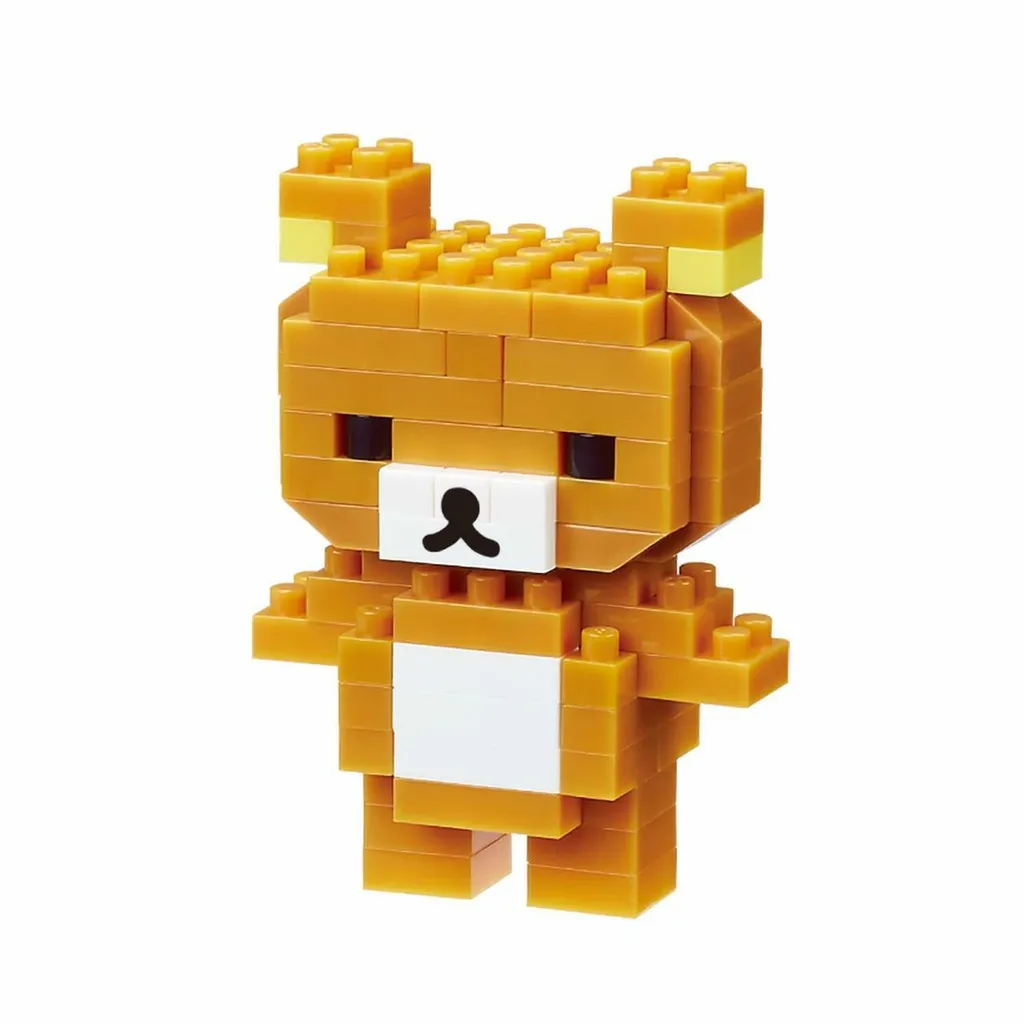 Rilakkuma (Keychain) — view 1