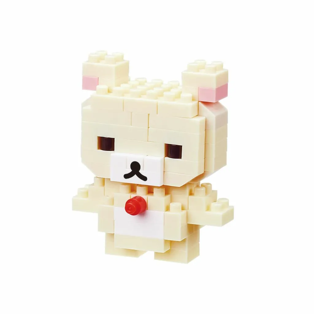 Korilakkuma (Keychain) — view 1