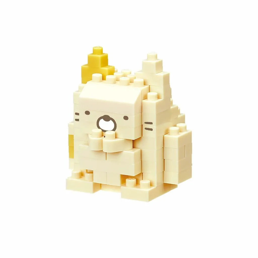 Sumikko Gurashi Neko (Keychain) — view 1