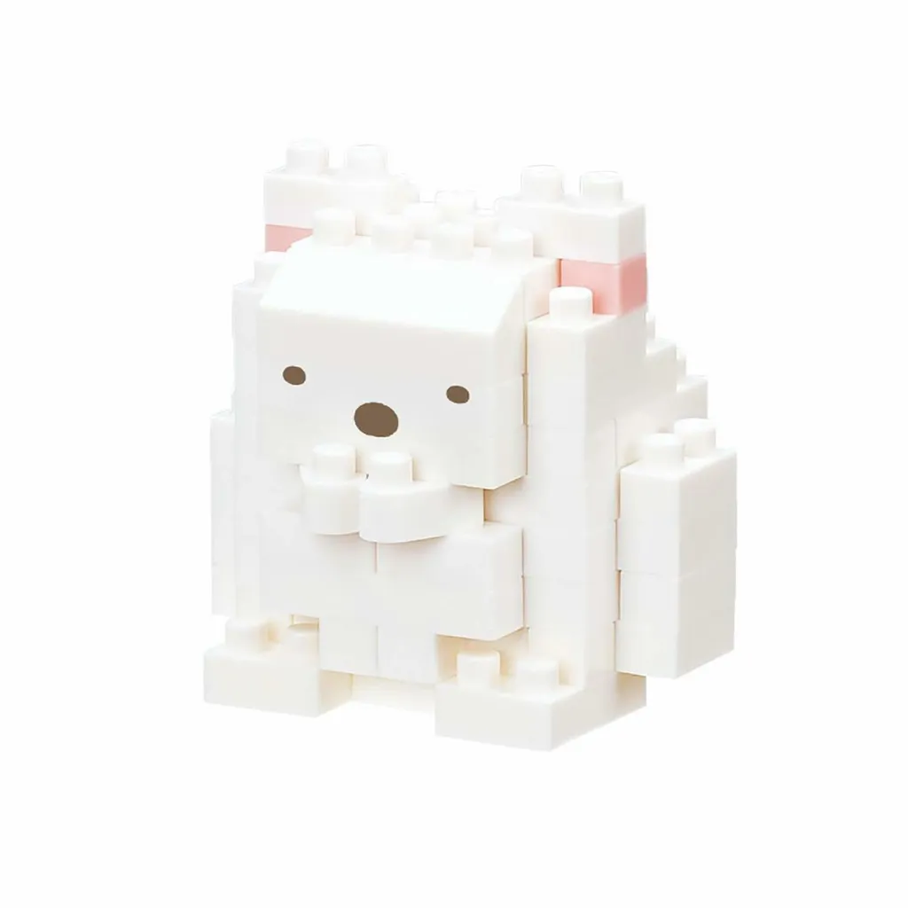 Sumikko Gurashi Shirokuma (Keychain) — view 1