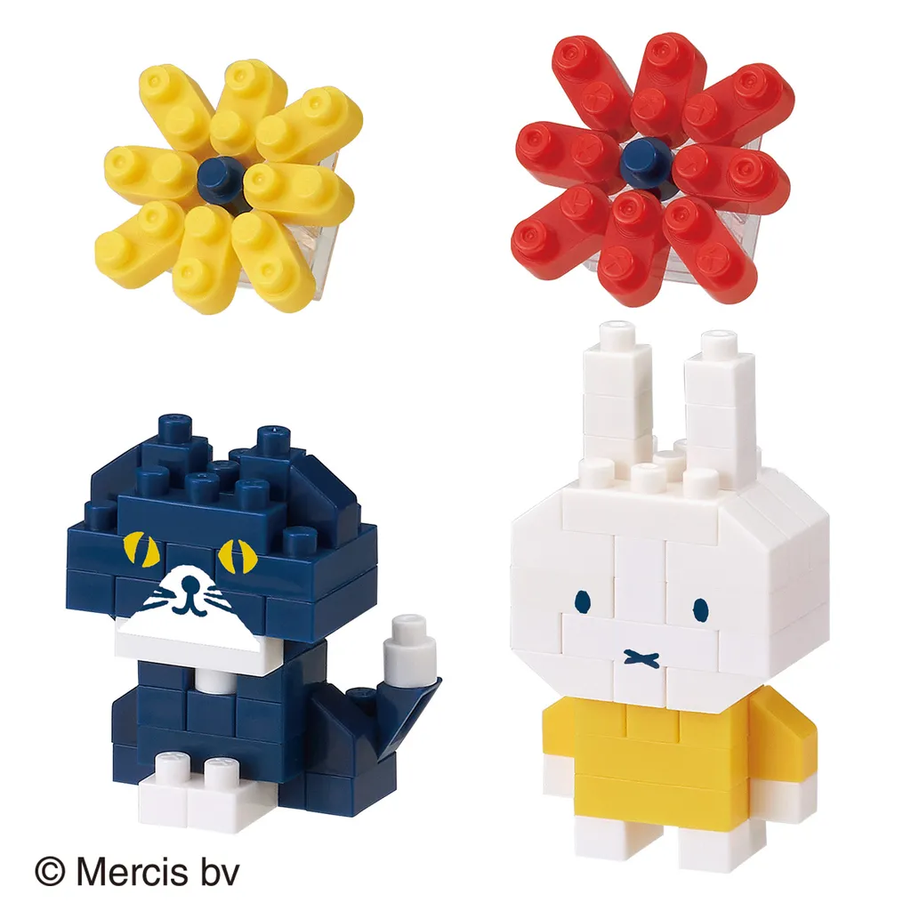 Miffy And Cat — view 1