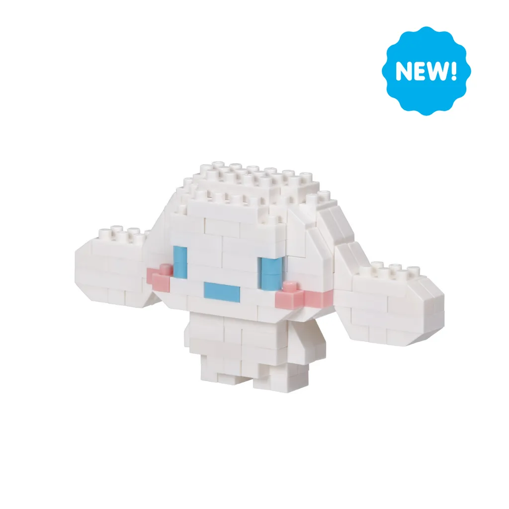 Sanrio - Cinnamoroll — view 1