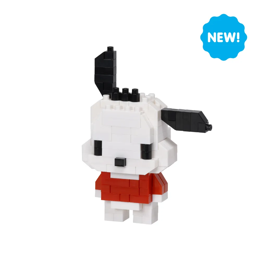 Sanrio - Pochacco — view 1