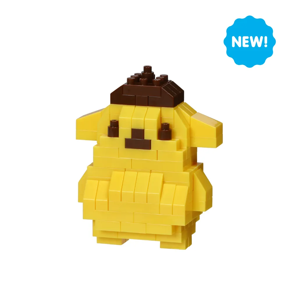 Sanrio - Pompompurin — view 1
