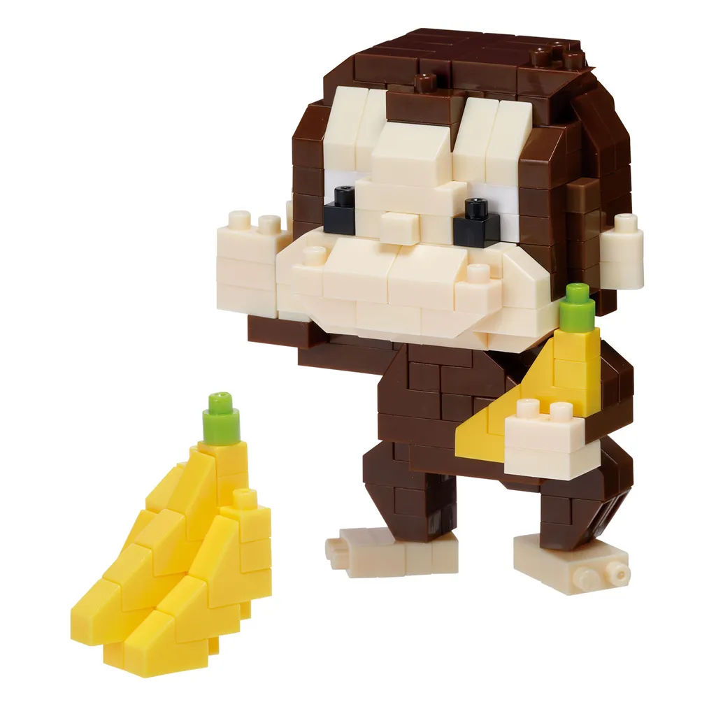 CURIOUS GEORGE — view 1