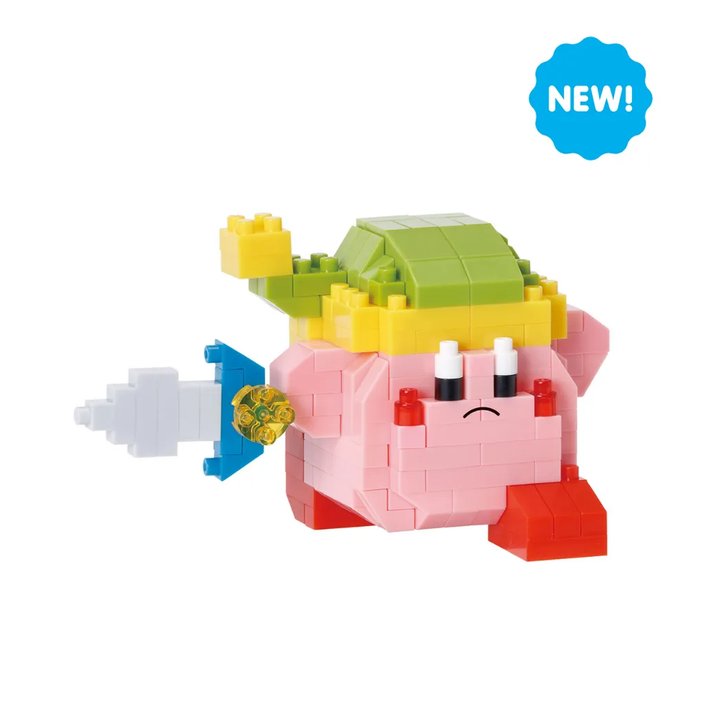 Kirby - Kirby Sword — view 1