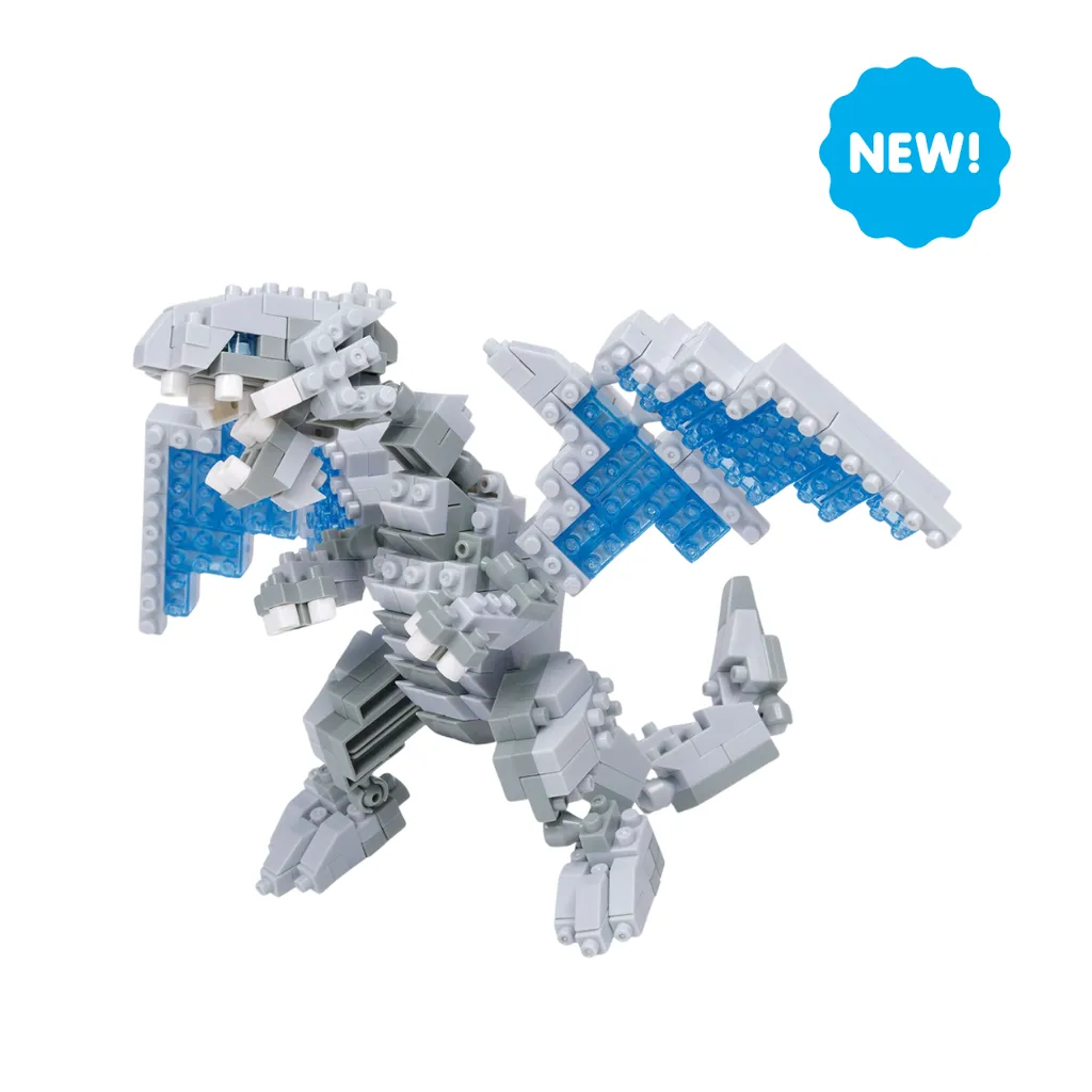 Yu-Gi-Oh - Blue-Eyes White Dragon — view 1