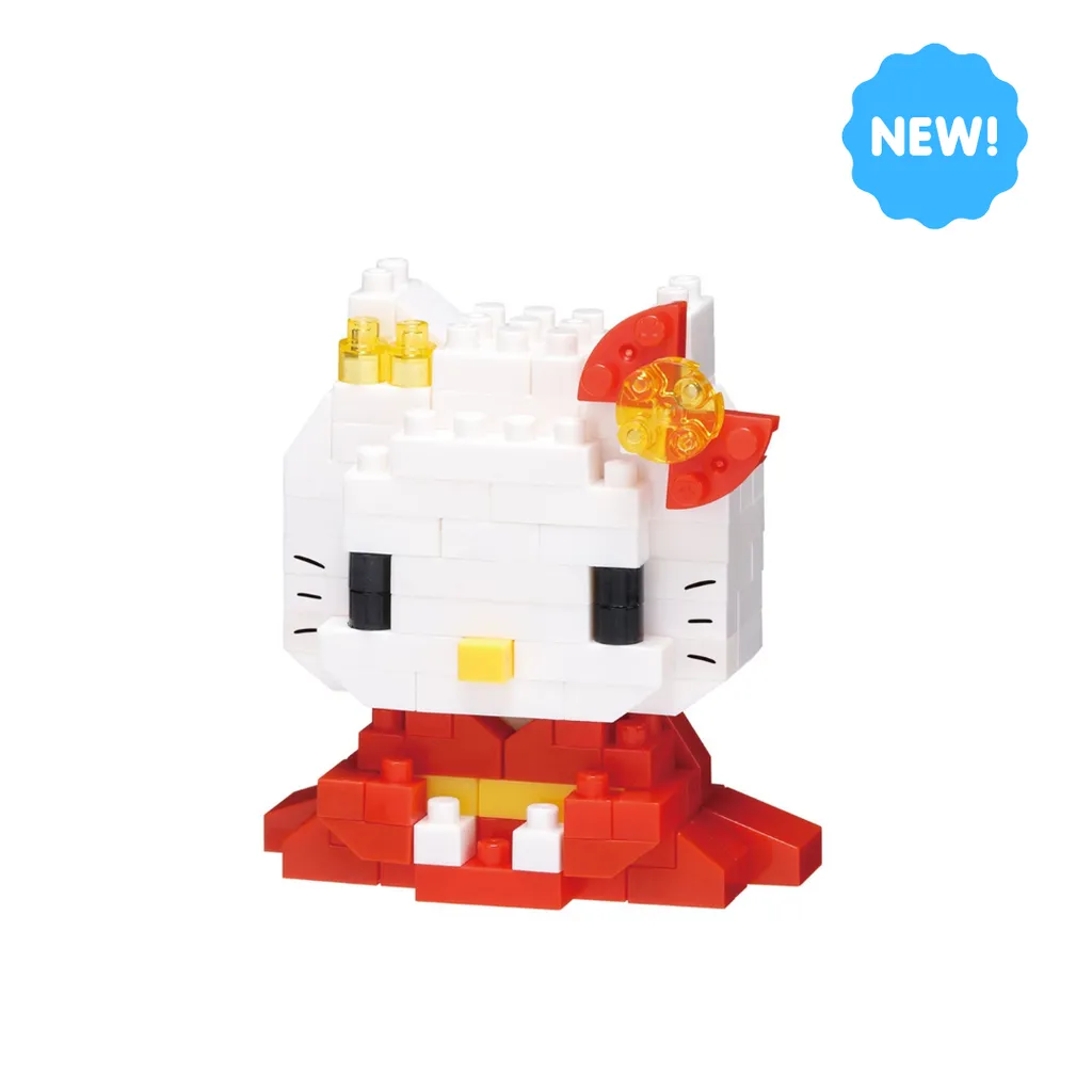 Sanrio - Hello Kitty Kimono — view 1