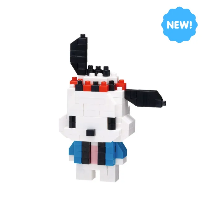 Sanrio - Pochacco Happi Coat — view 1