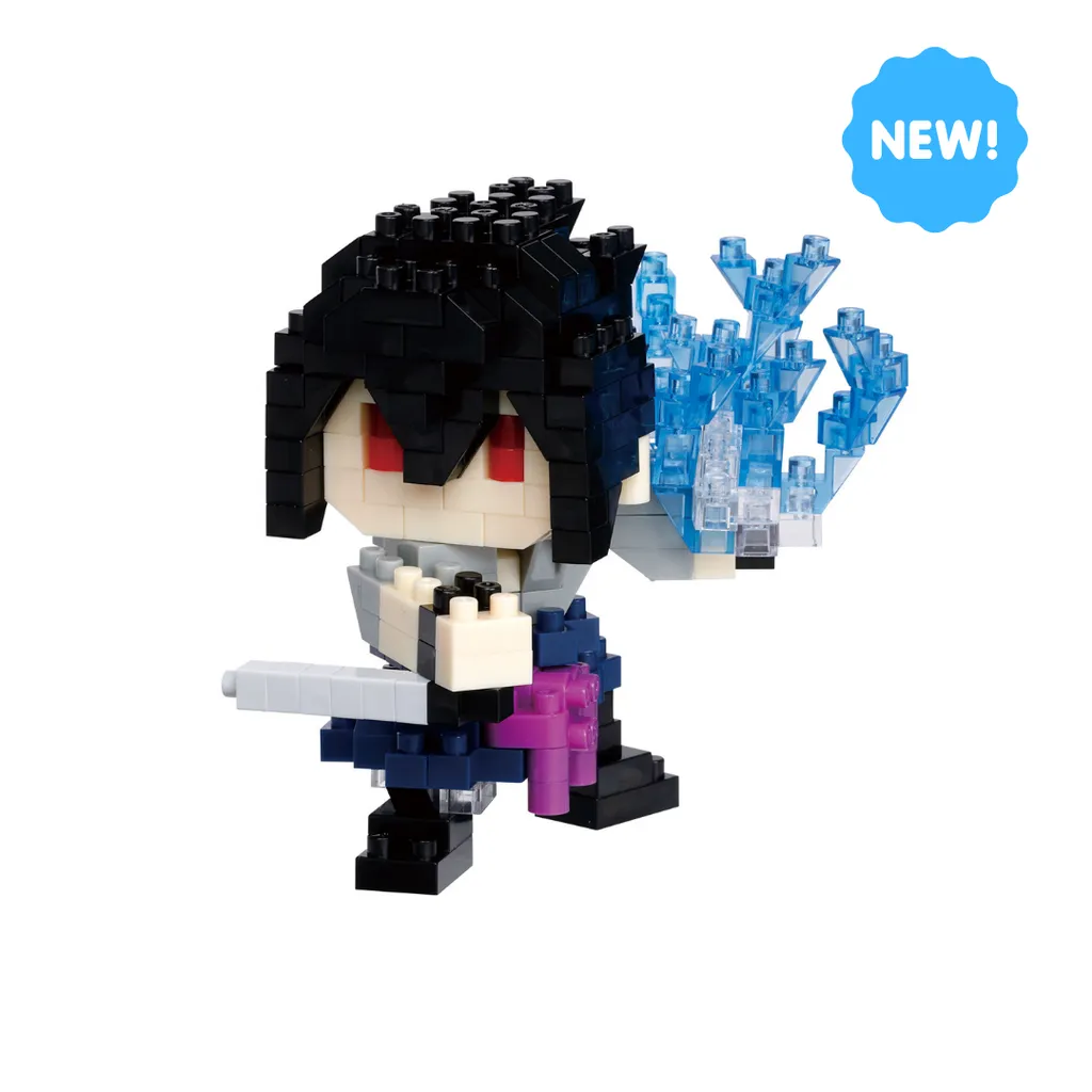 Naruto - Sasuke Uchiha — view 1