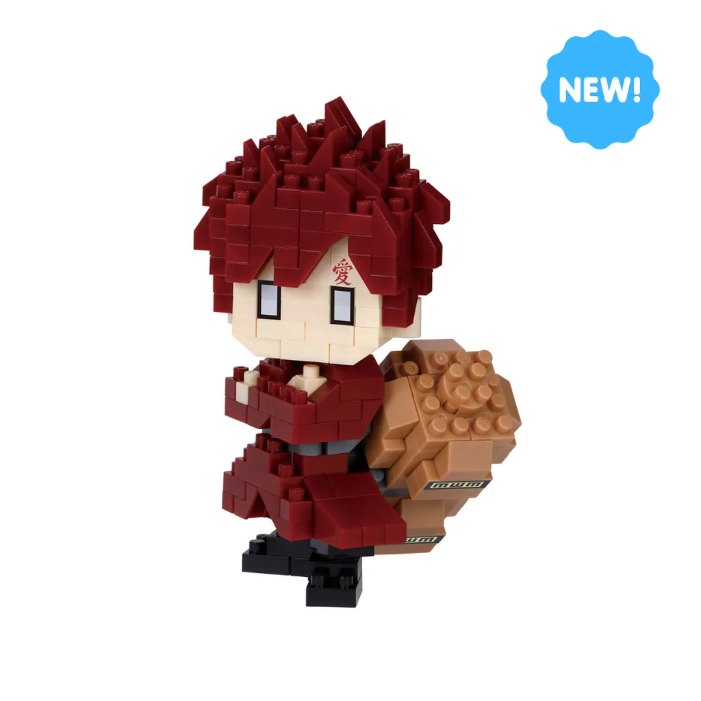 Naruto - Gaara — view 1